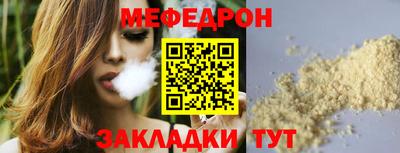 каннабис Лесосибирск