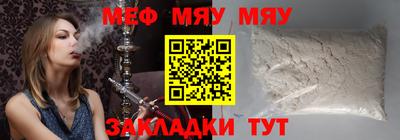 дурь Ливны