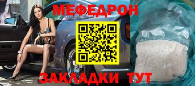 дурь Ливны