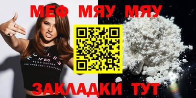 дурь Ливны