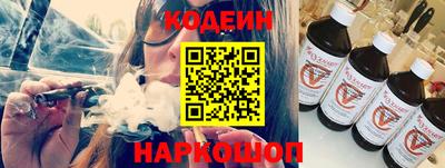 дурь Ливны