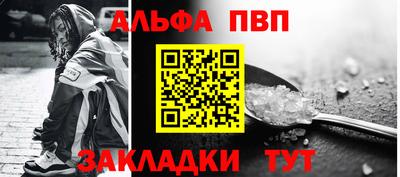 каннабис Лесосибирск