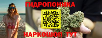 ALPHA-PVP Ликино-Дулёво
