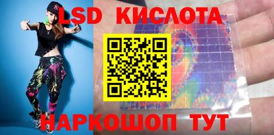 дурь Ливны