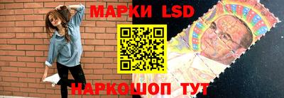 дурь Ливны