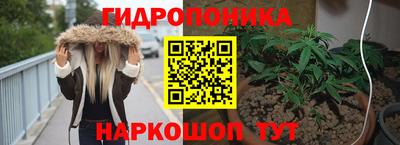 ALPHA-PVP Ликино-Дулёво