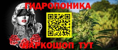 ALPHA-PVP Ликино-Дулёво