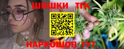дурь Ливны