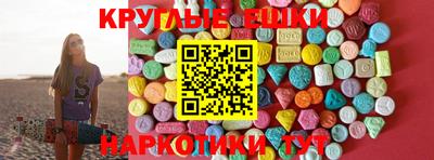 дурь Ливны