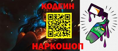 ALPHA-PVP Ликино-Дулёво