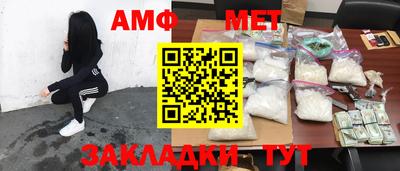 дурь Ливны