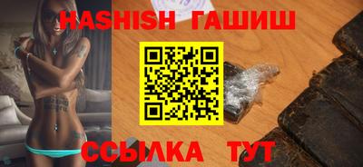 дурь Ливны