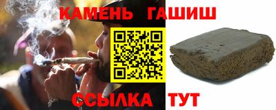 дурь Ливны