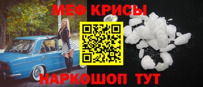 каннабис Лесосибирск