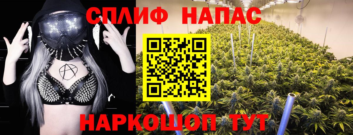 Шишки марихуана гибрид Великий Новгород